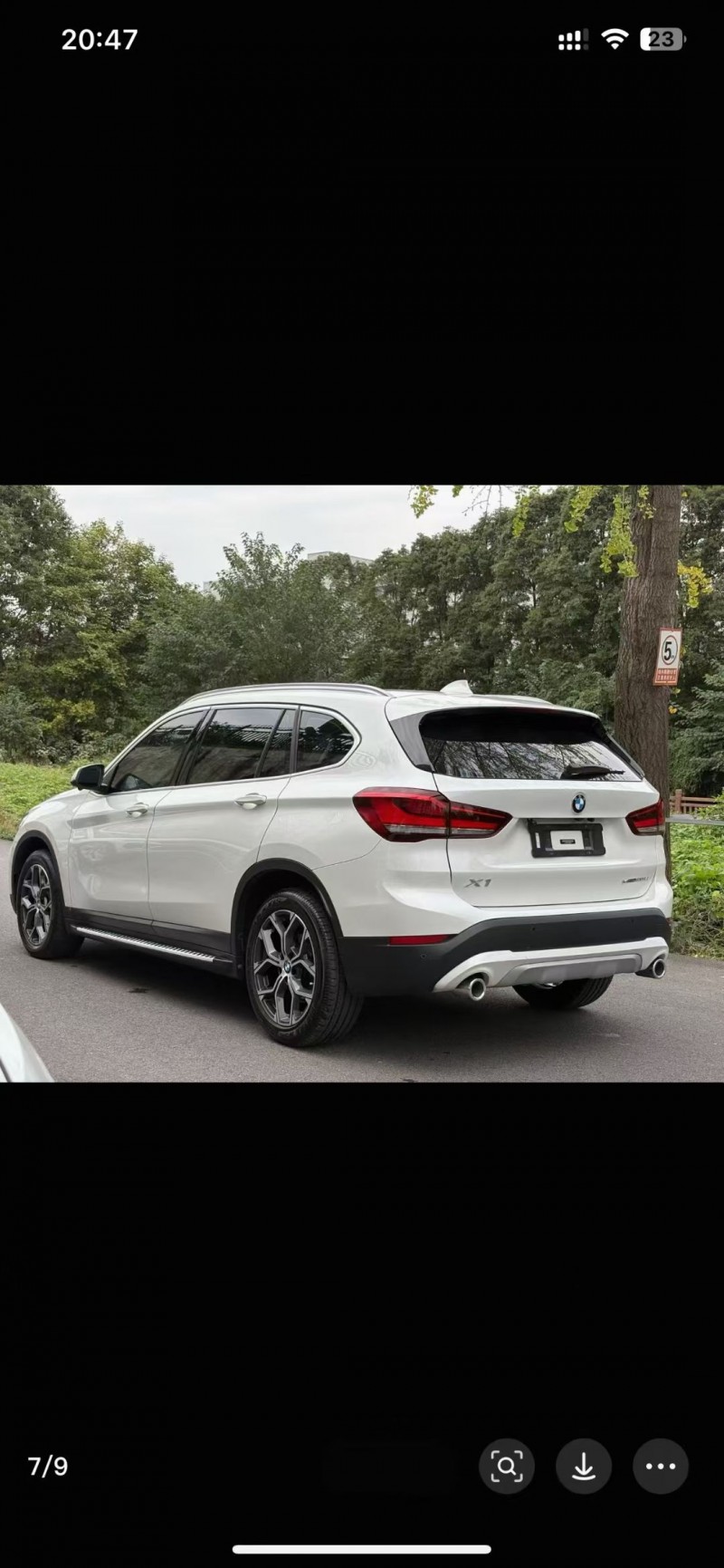 娄底20年宝马X19