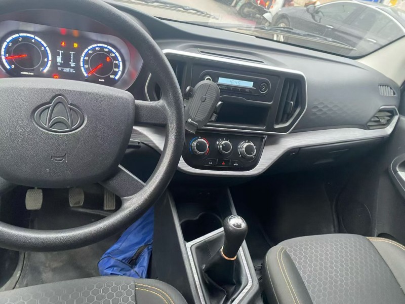 娄底23年长安汽车睿行4