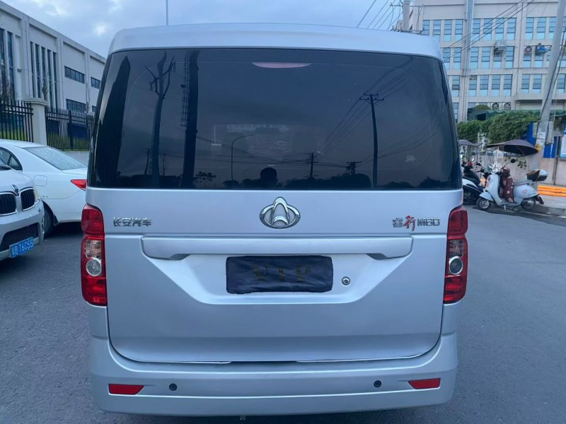 娄底23年长安汽车睿行7