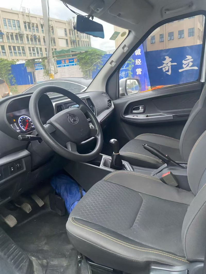 娄底23年长安汽车睿行9