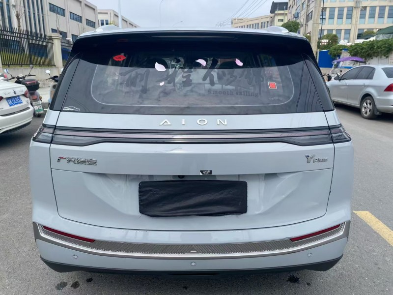 娄底23年传祺埃安Y7