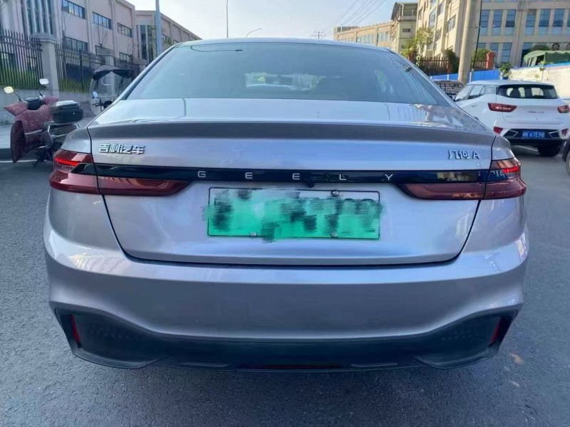 娄底24年吉利几何8