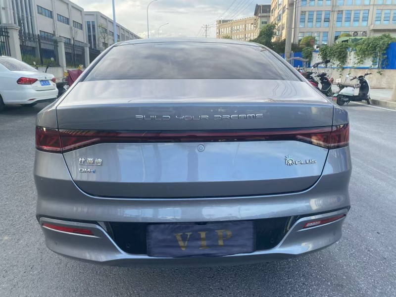 娄底24年比亚迪秦9