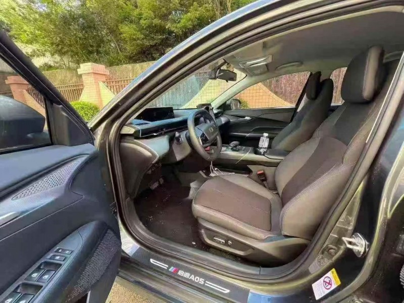 珠海24年长安汽车启源6