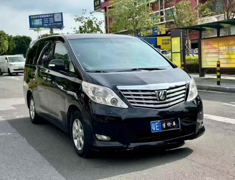 珠海10年丰田埃尔法3