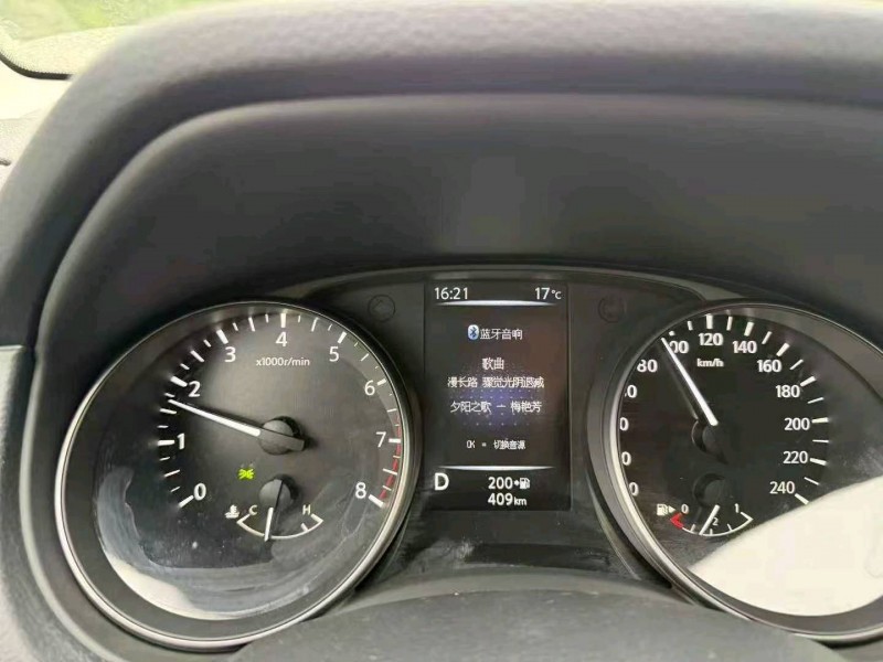 重庆25年日产逍客3