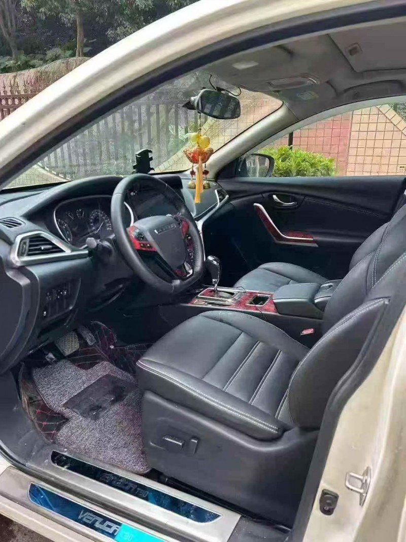 汕头18年启辰T905