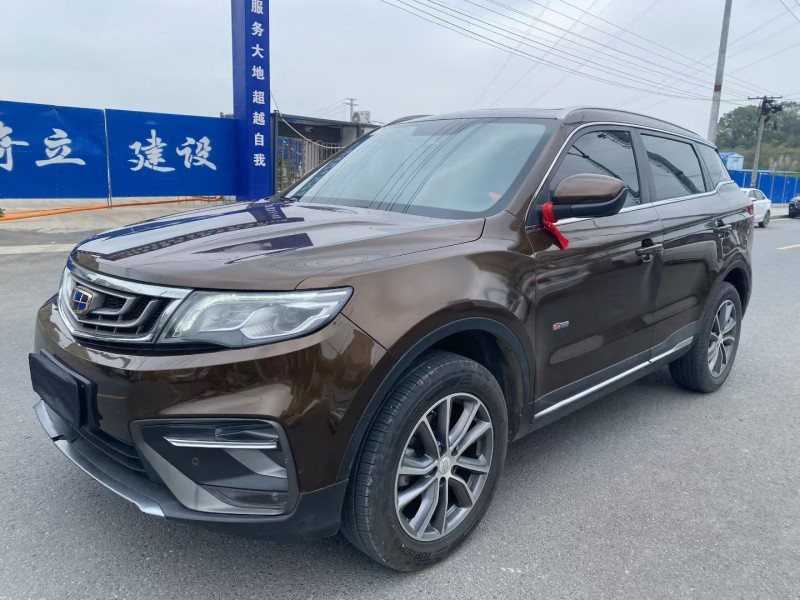 娄底18年吉利博越2