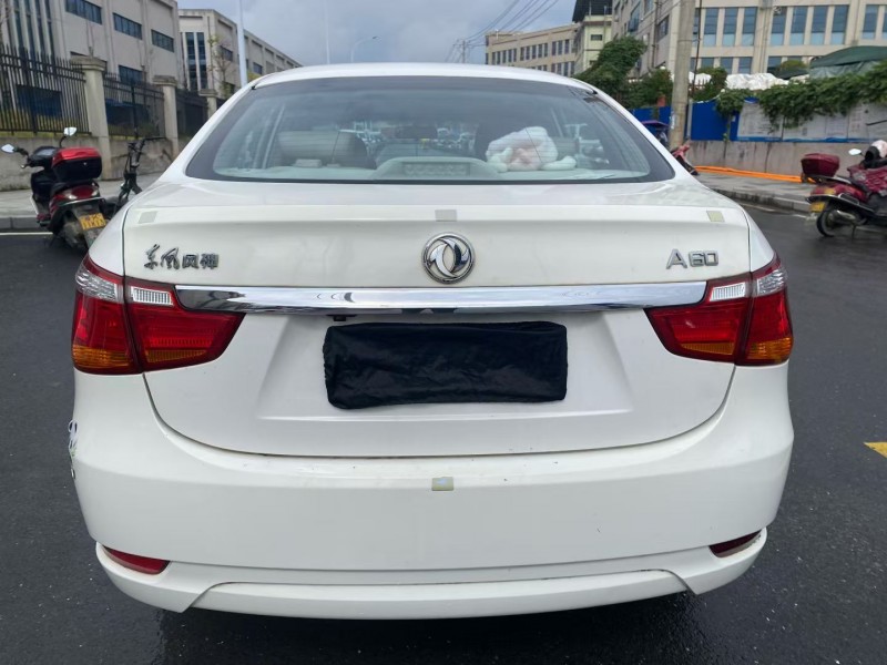 娄底18年东风风神9