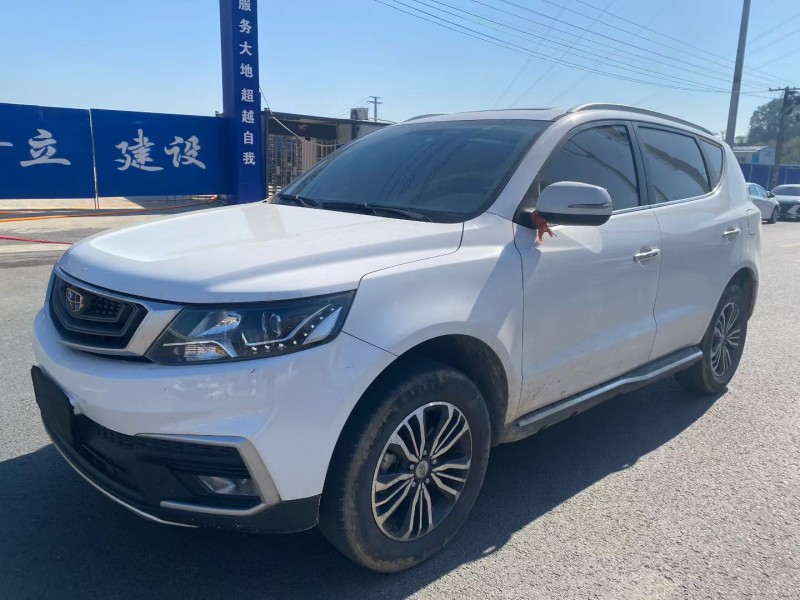 娄底19年吉利远景2