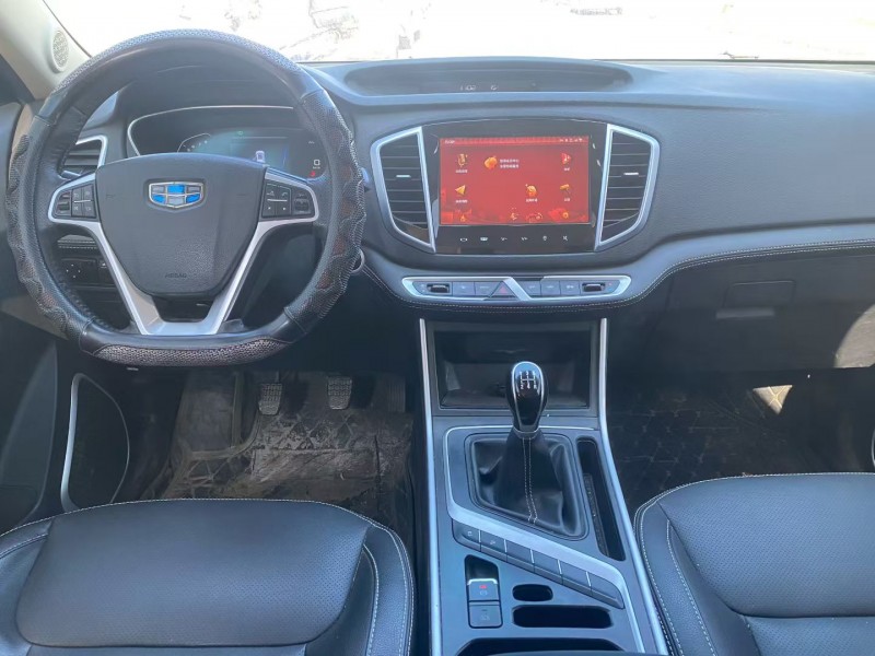 娄底19年吉利远景7