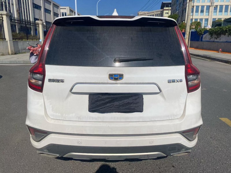 娄底19年吉利远景8