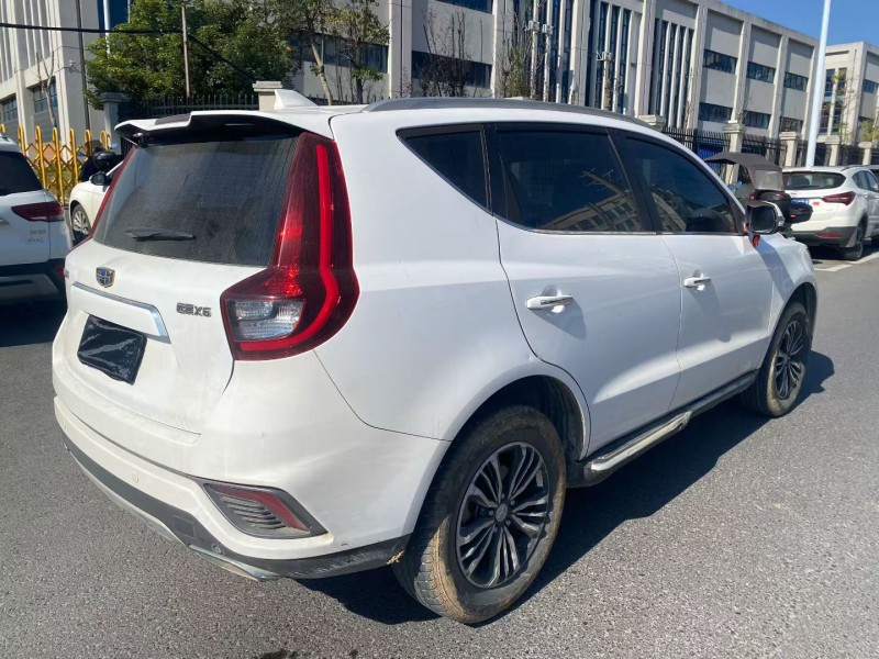 娄底19年吉利远景9