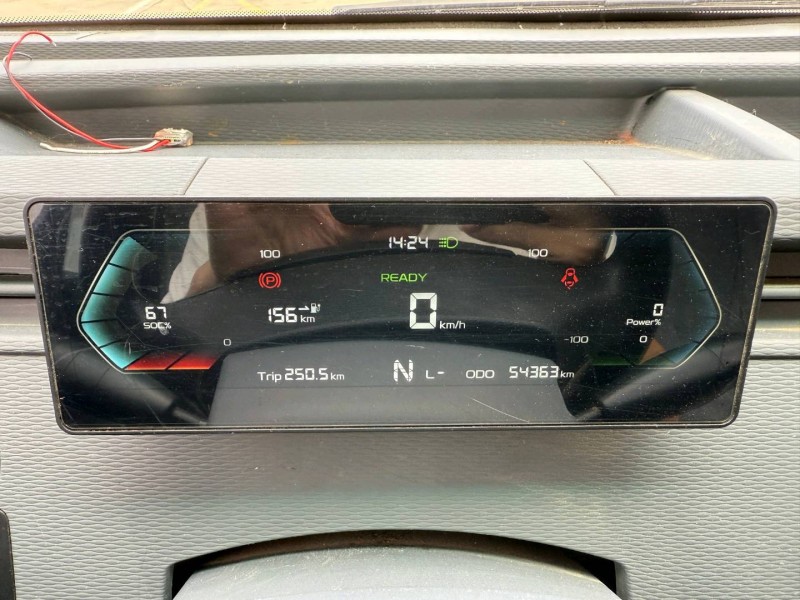 长沙23年吉利远程5