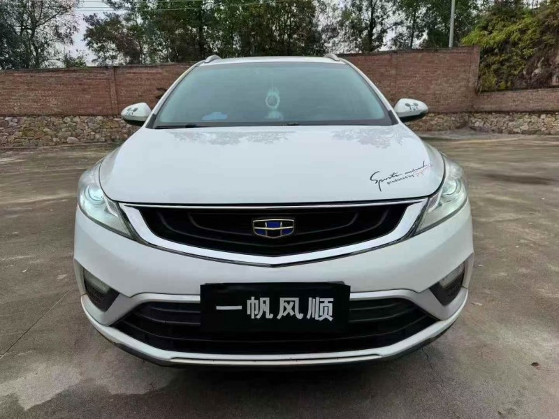 珠海17年吉利帝豪1