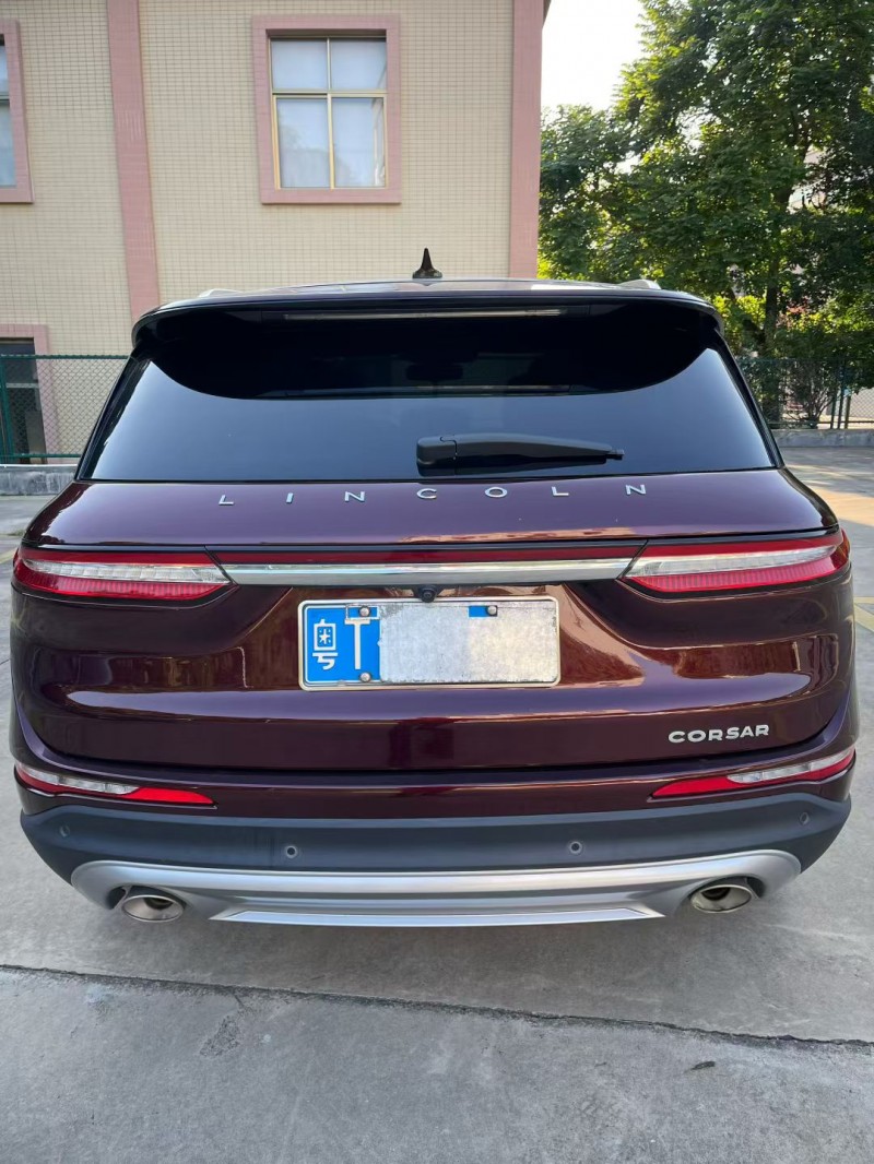 中山20年林肯冒险家9