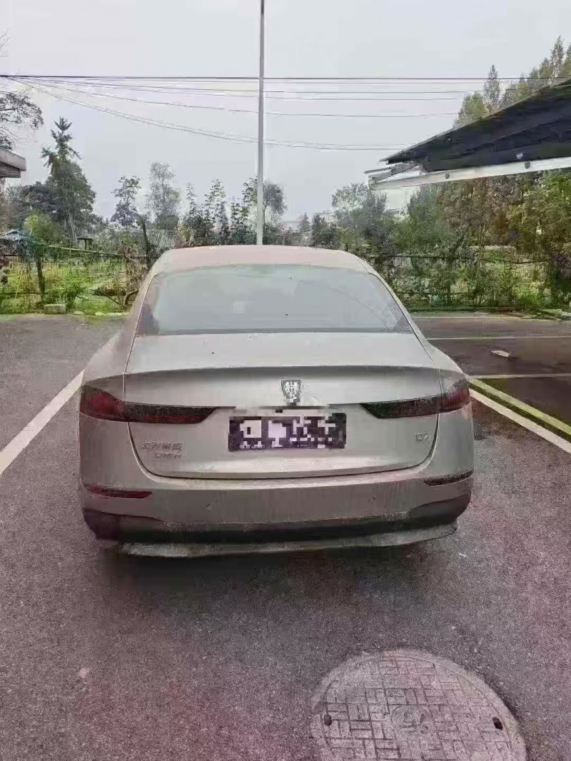 枣庄24年荣威D76