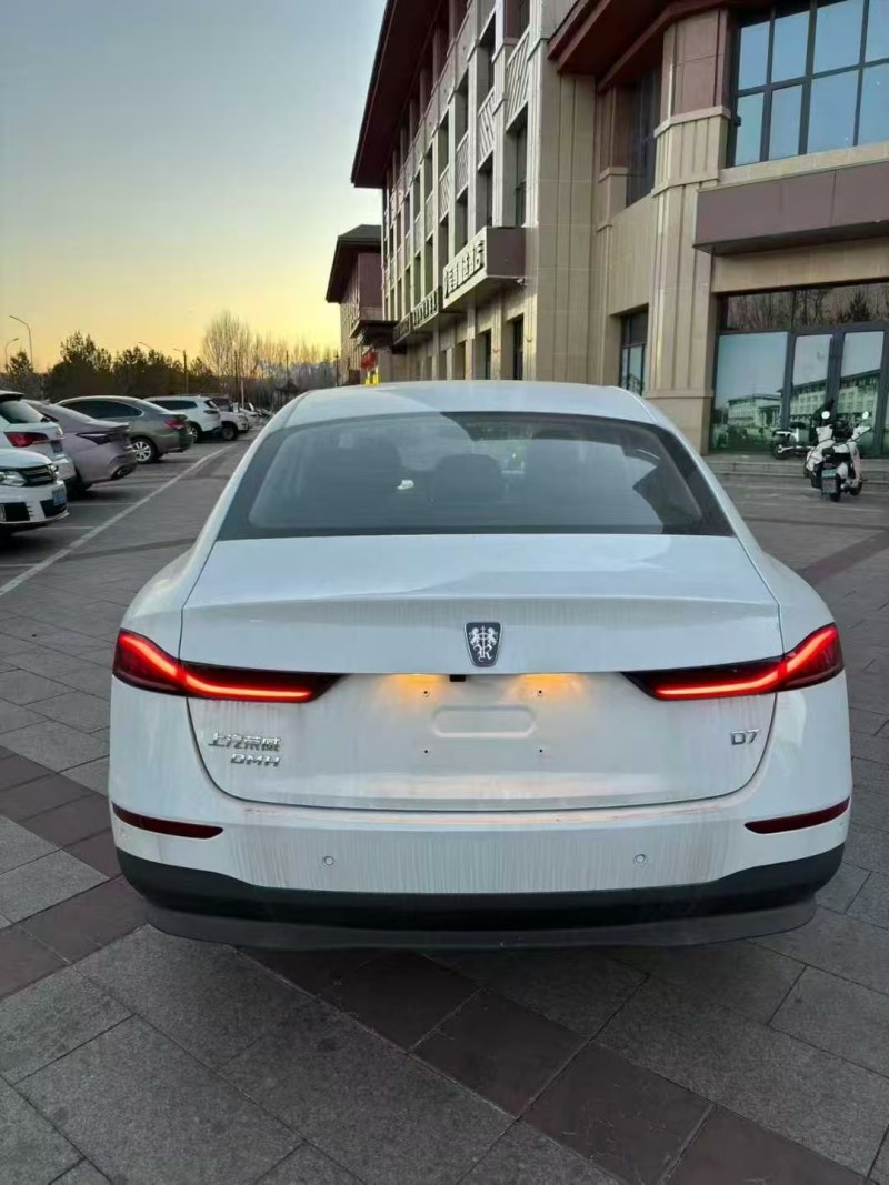 唐山25年荣威D76