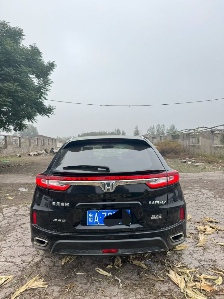 鹤壁19年本田URV9