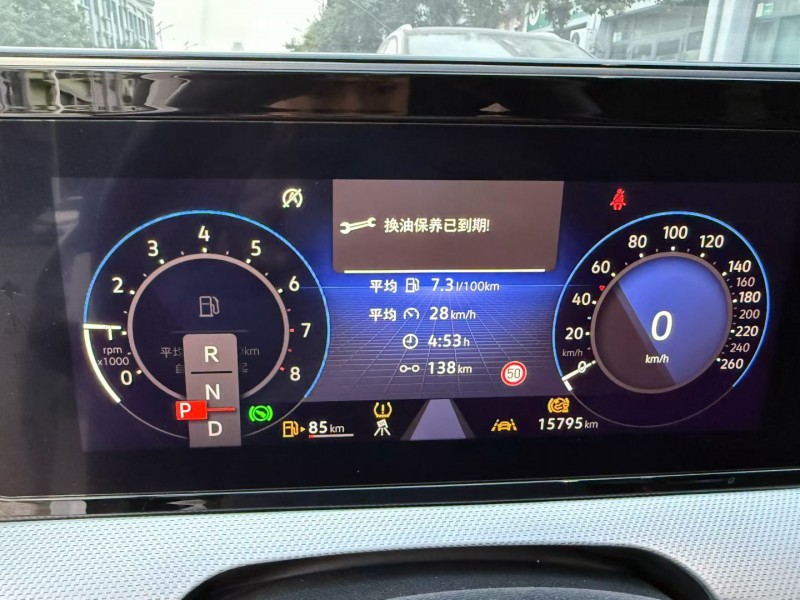 聊城23年大众凌渡3