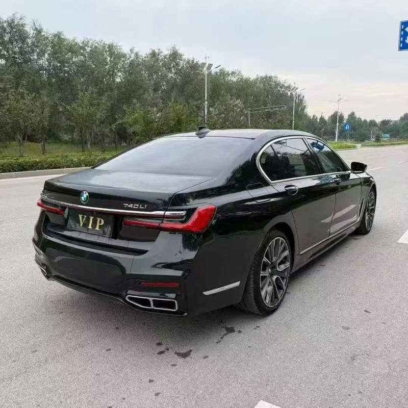 枣庄16年宝马7系8