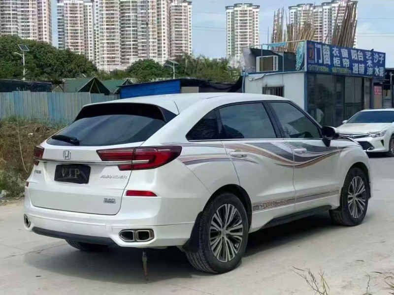 北海22年本田冠道8