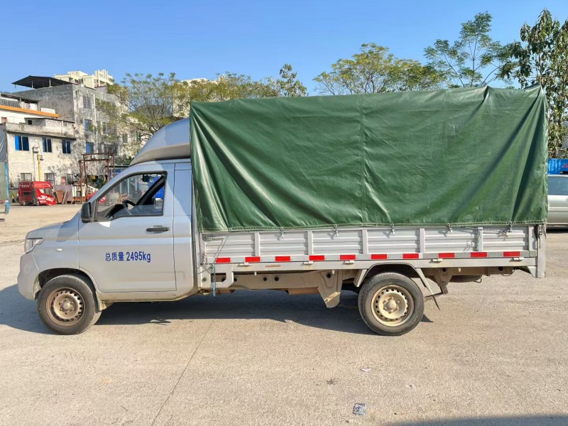 中山25年五菱汽车荣光3