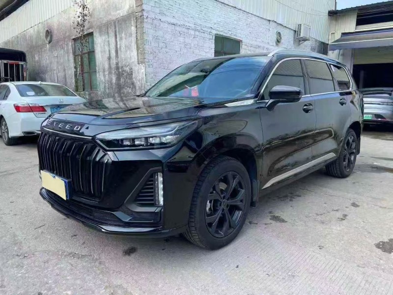 广州24年奇瑞星途3