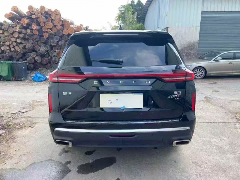 广州24年奇瑞星途9