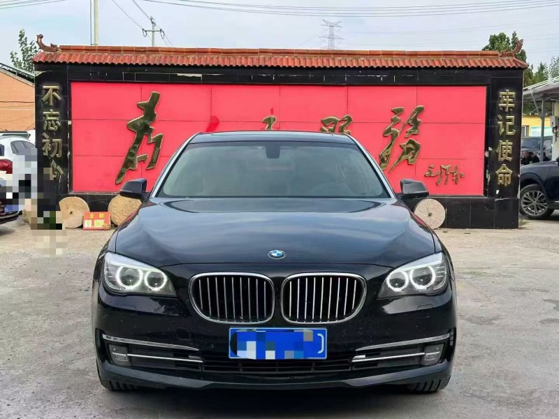 淄博14年宝马7系1