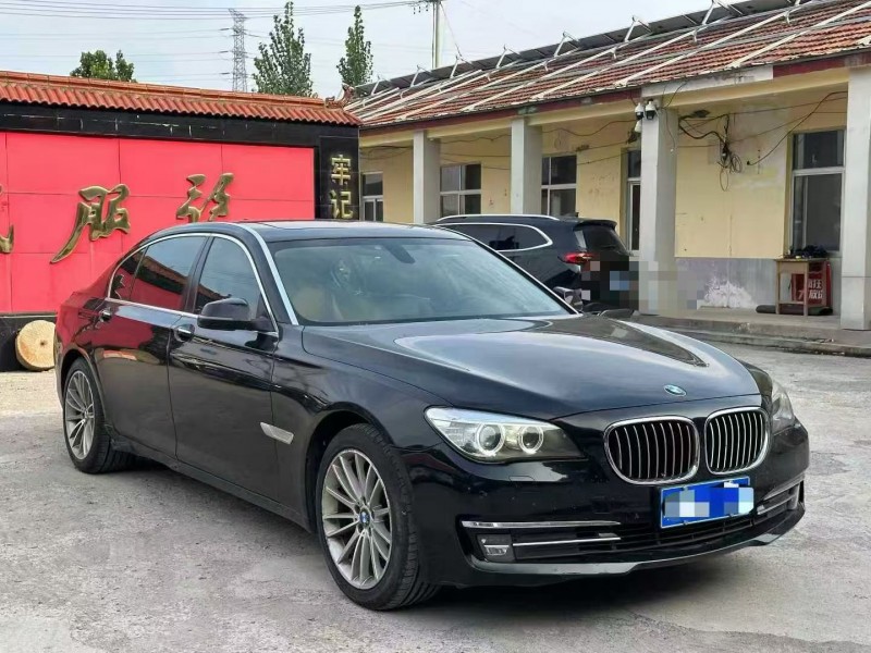 淄博14年宝马7系3