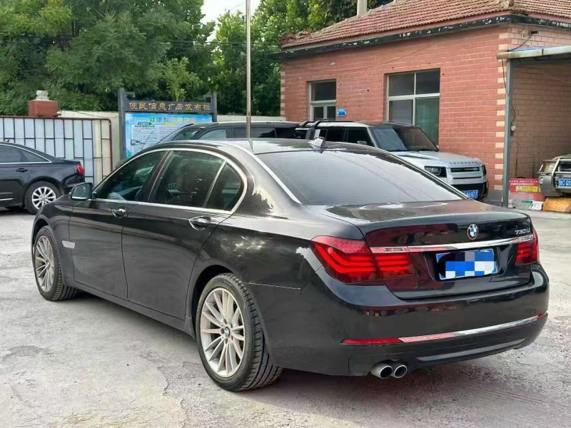 淄博14年宝马7系8