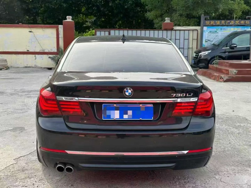 淄博14年宝马7系9