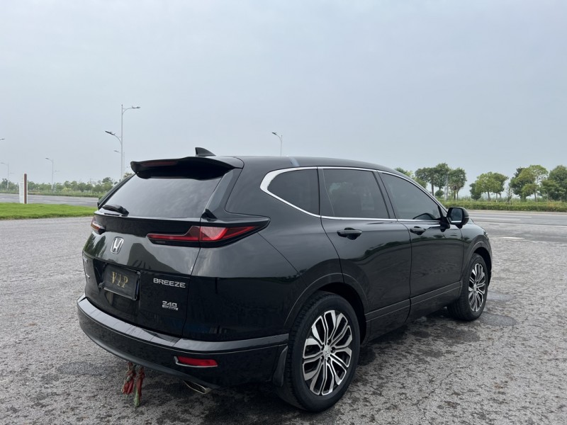 盐城20年本田皓影8