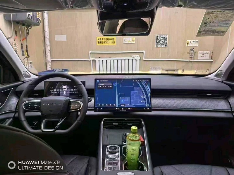 天津25年奇瑞风云4