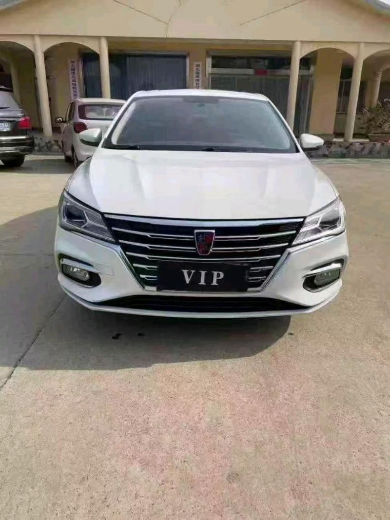 襄阳21年荣威i51