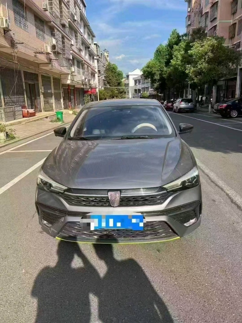 长沙23年荣威i51