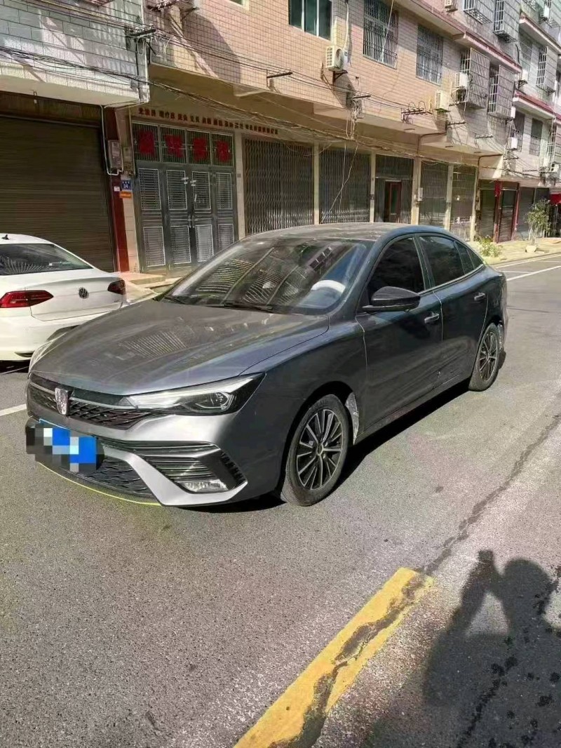 长沙23年荣威i52