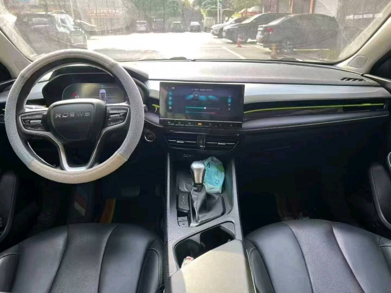 长沙23年荣威i55