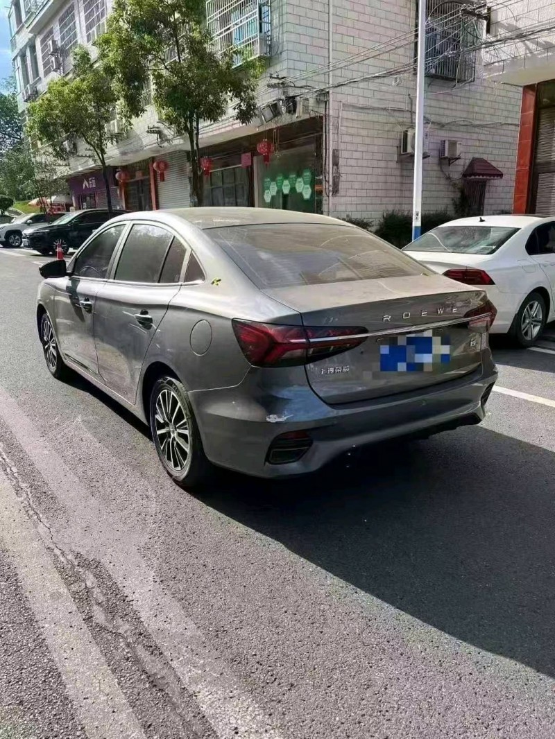 长沙23年荣威i58