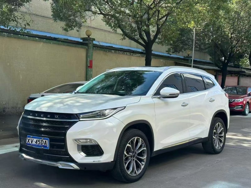 广州20年奇瑞星途2