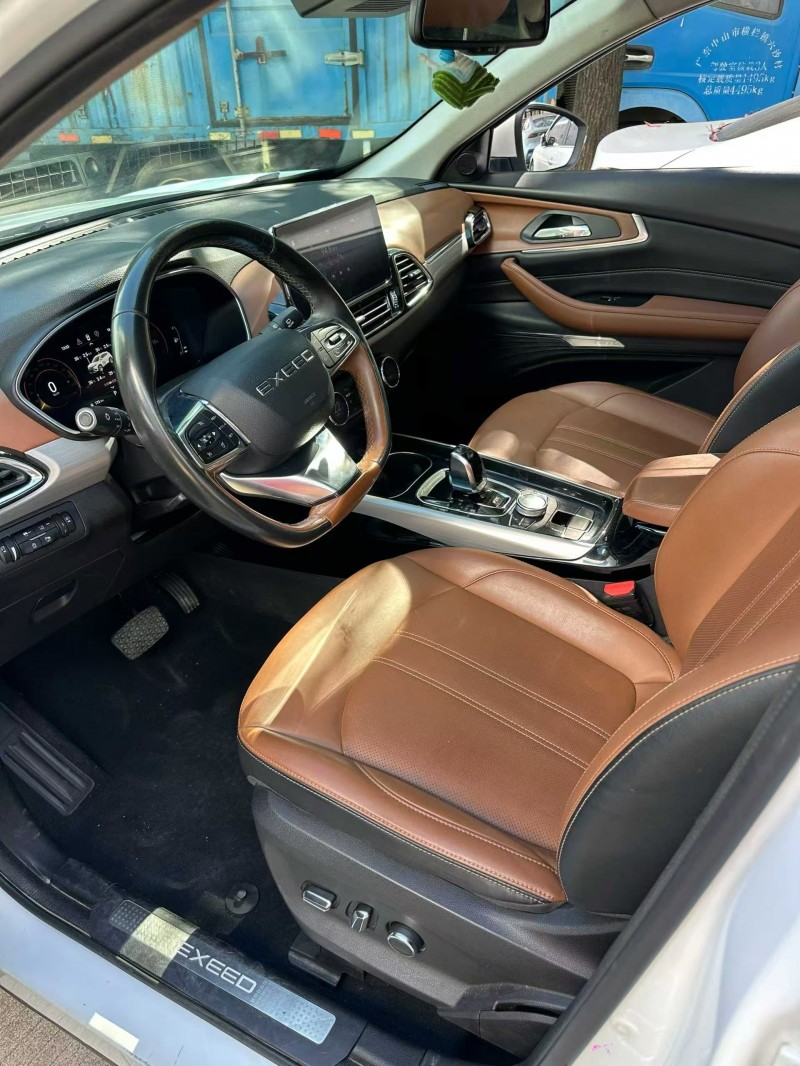 广州20年奇瑞星途5