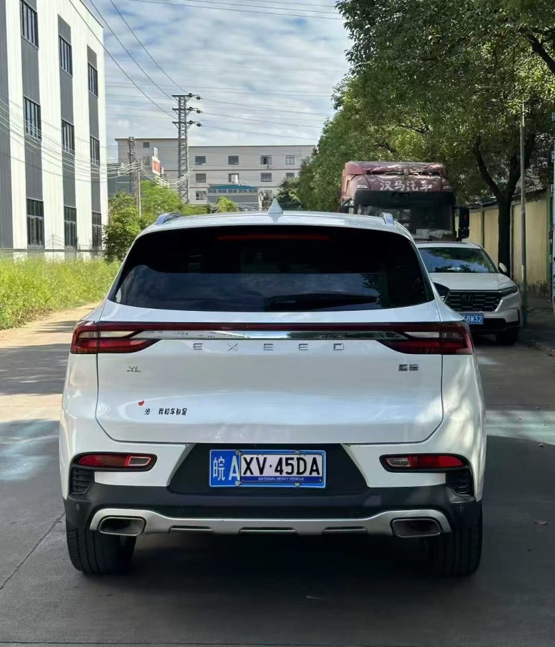 广州20年奇瑞星途6