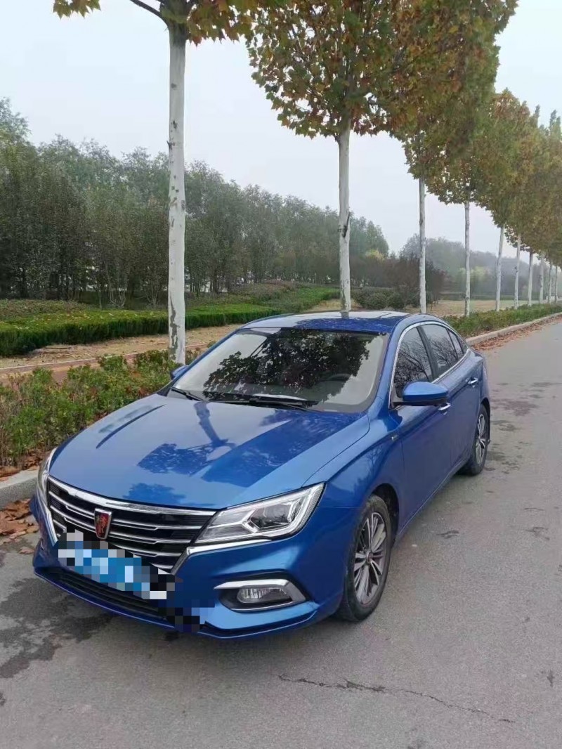 菏泽19年荣威i52