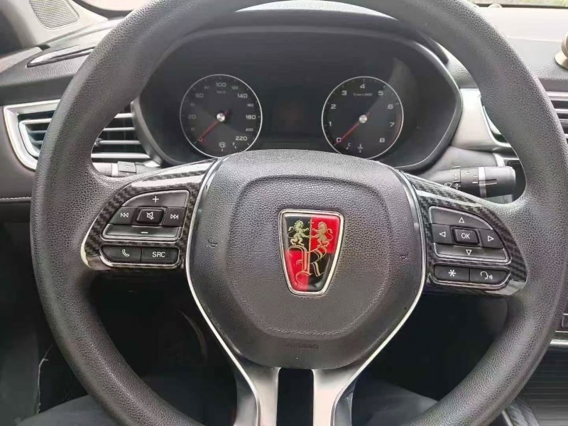 菏泽19年荣威i54