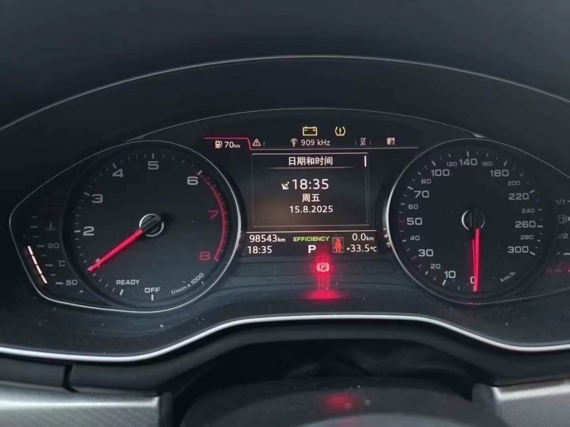 南京18年奥迪A54