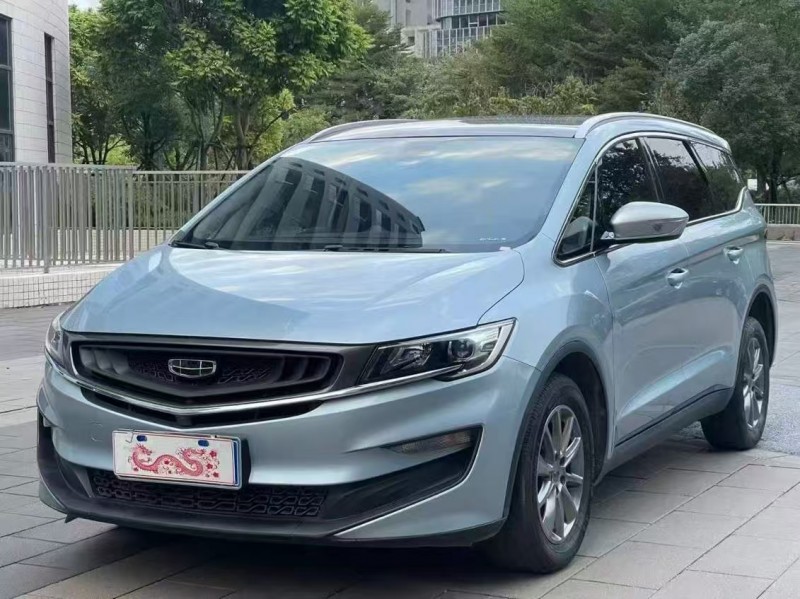 广州21年吉利嘉际2