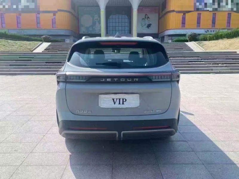 青岛25年奇瑞捷途9