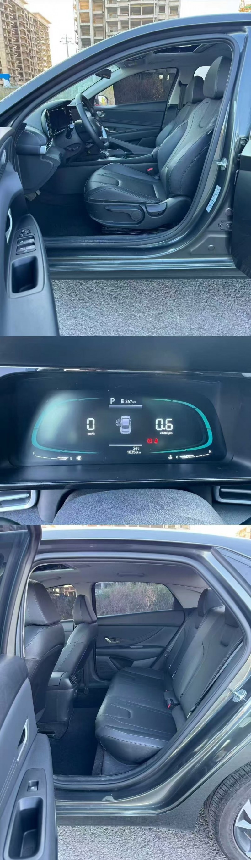 桂林24年现代伊兰特5