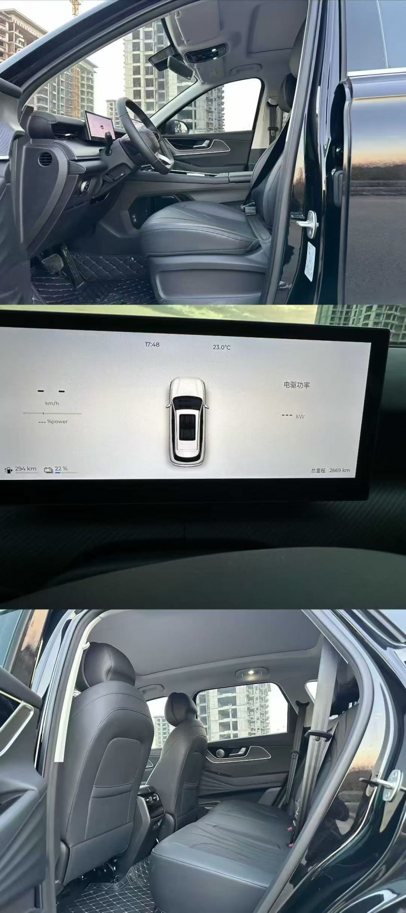 钦州25年奇瑞风云5